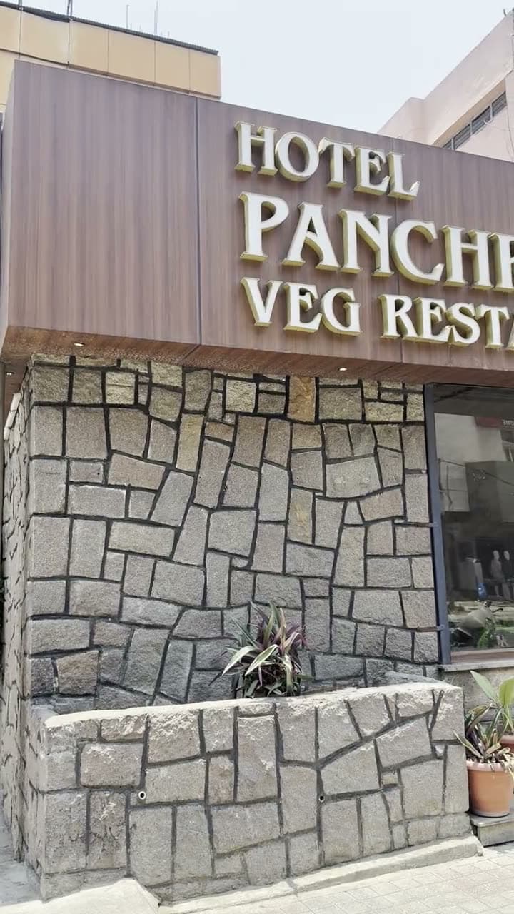 Panchratan Veg Restaurant, video